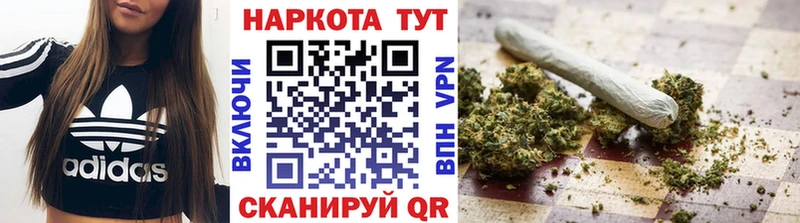 Где купить наркотики Пролетарск Бошки Шишки  БУТИРАТ  АМФ  Псилоцибиновые грибы  Cocaine  A PVP  Гашиш  Мефедрон 