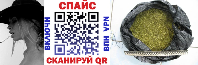 хочу наркоту  Пролетарск  Бутират 99% 