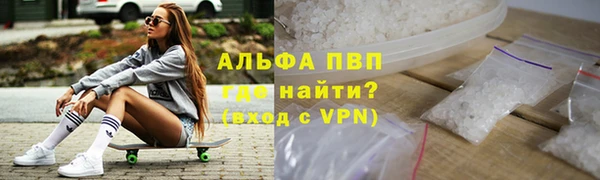 герыч Арсеньев