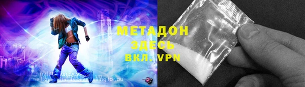 герыч Арсеньев