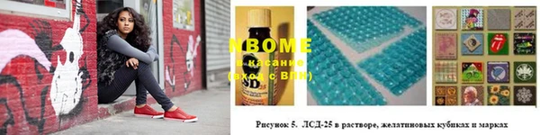 экстази Аркадак