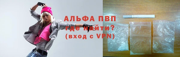 экстази Аркадак