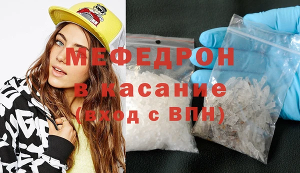 гидра Армянск