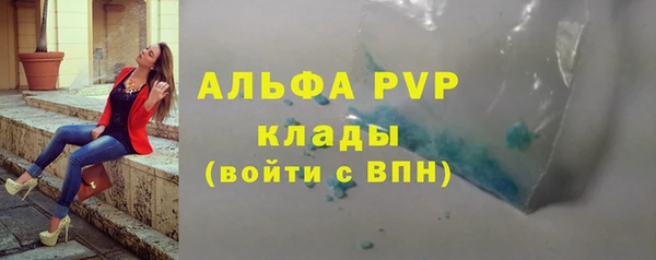 герыч Арсеньев