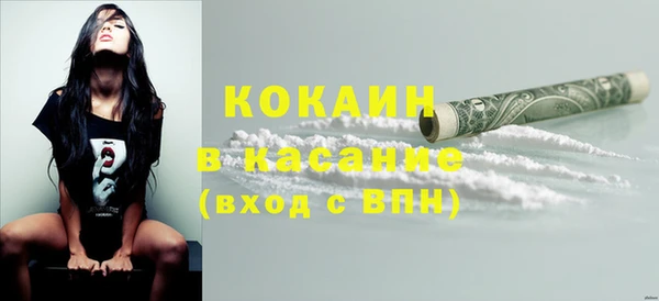метадон Баксан