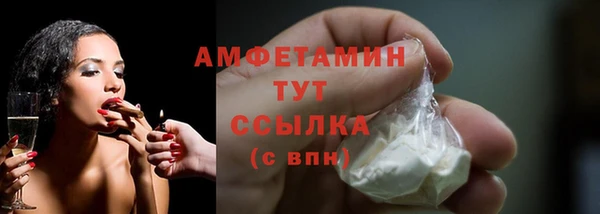 метадон Баксан