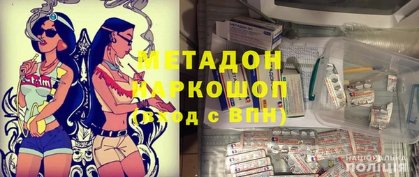 герыч Арсеньев