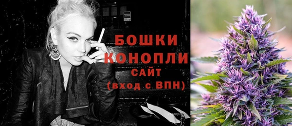 экстази Аркадак