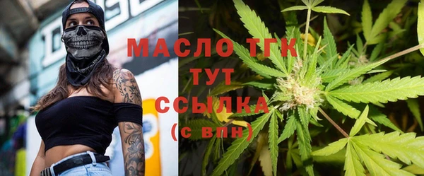 метадон Баксан