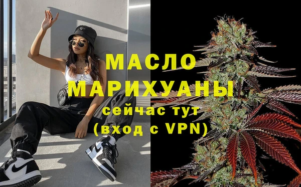 метадон Баксан