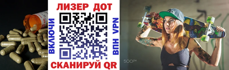 LSD-25 экстази кислота Пролетарск