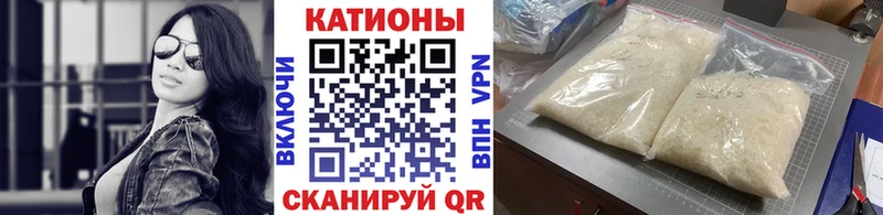 мориарти наркотические препараты  что такое   блэк спрут ССЫЛКА  Пролетарск  Мефедрон кристаллы 