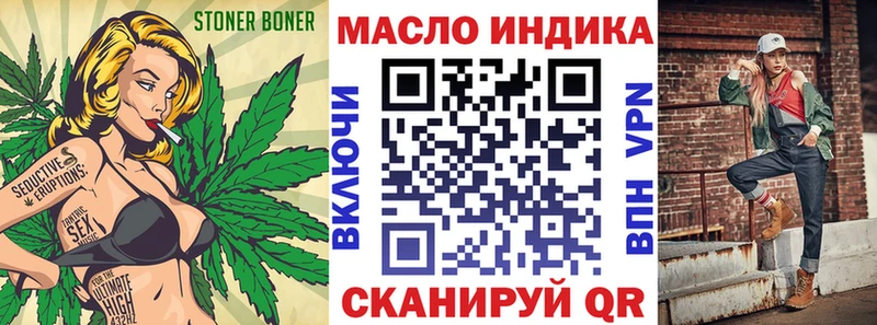 blacksprut ТОР  Пролетарск  ТГК гашишное масло  где продают  