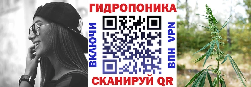 Бошки марихуана сатива  kraken рабочий сайт  Пролетарск 